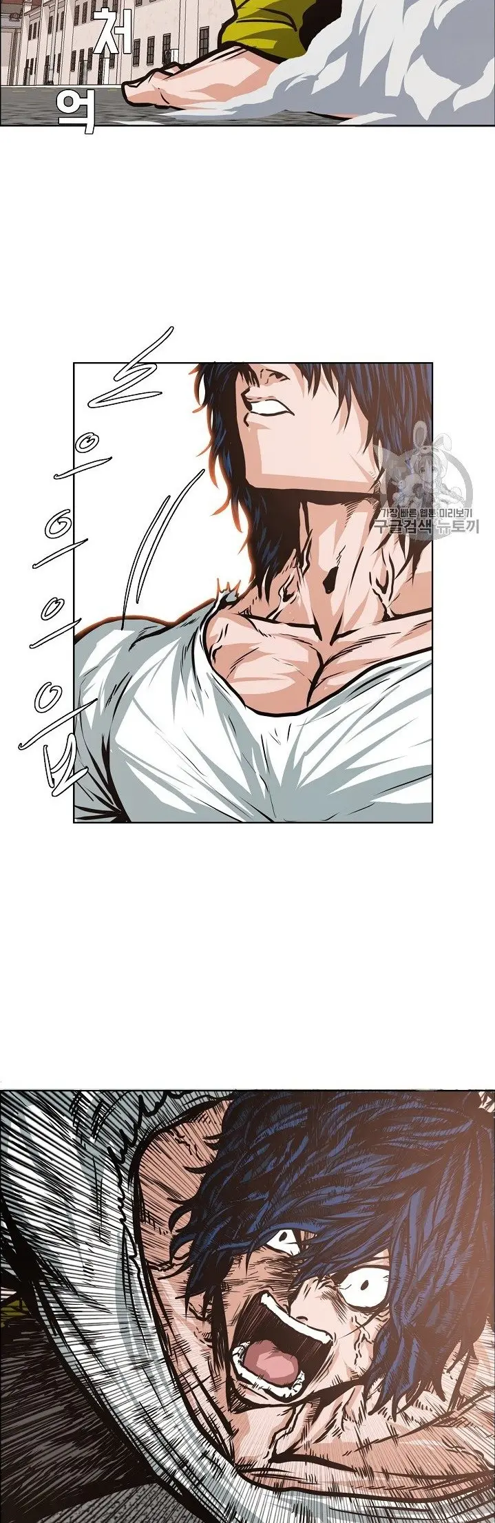 Rooftop Sword Master (2020) - Capítulo 31 - Página 40 - LectorTMOo
