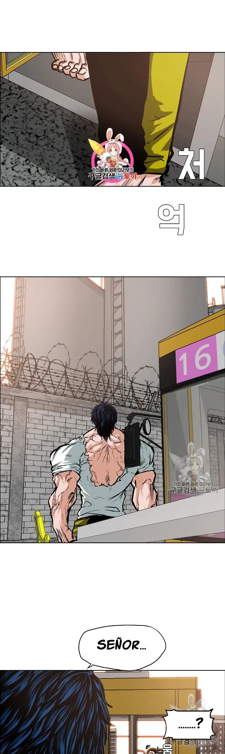 Rooftop Sword Master (2020) - Capítulo 32 - Página 2 - LectorTMOo