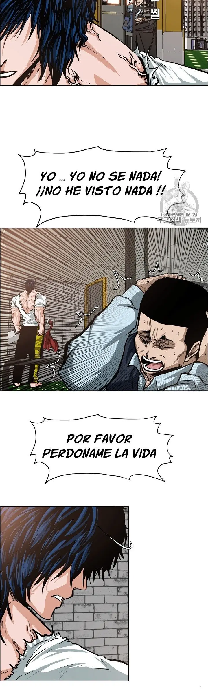 Rooftop Sword Master (2020) - Capítulo 32 - Página 3 - LectorTMOo