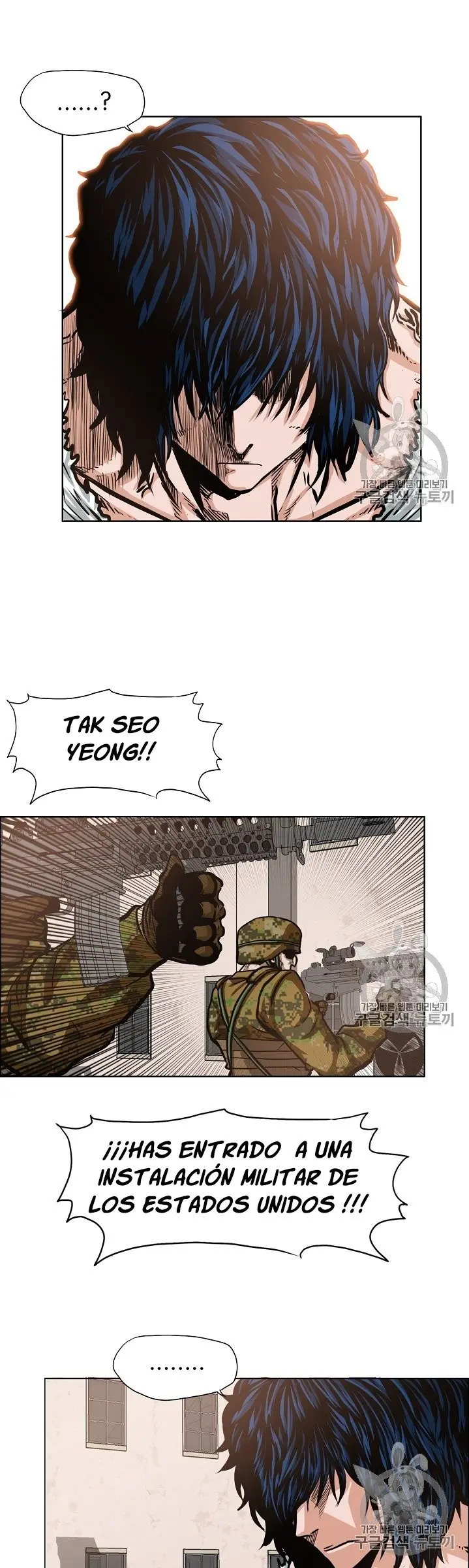 Rooftop Sword Master (2020) - Capítulo 32 - Página 16 - LectorTMOo