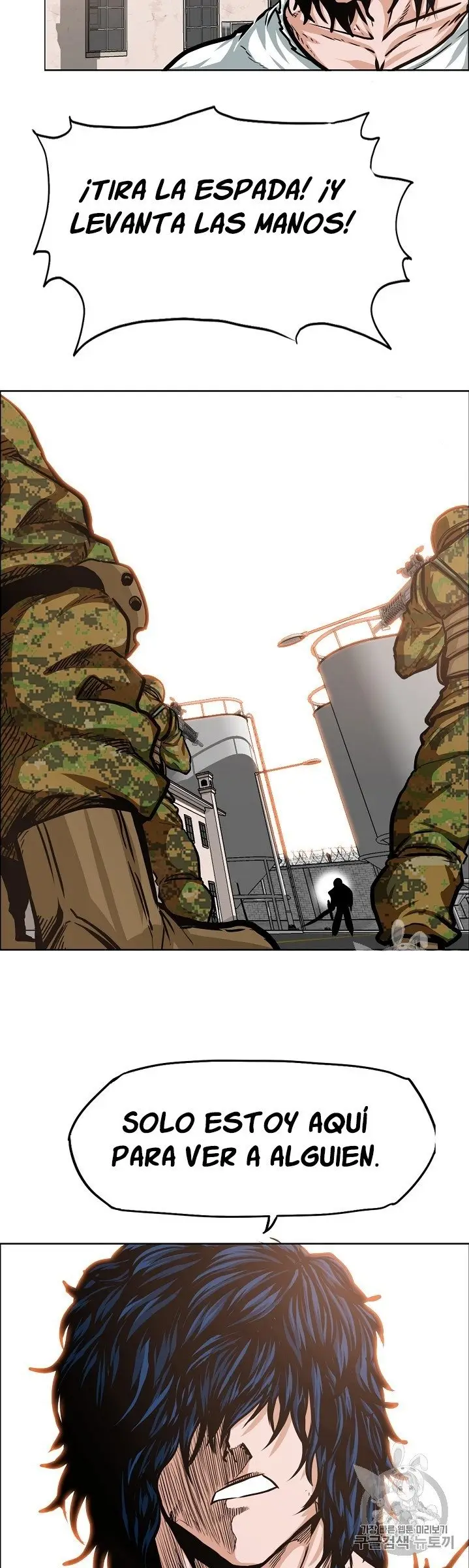 Rooftop Sword Master (2020) - Capítulo 32 - Página 17 - LectorTMOo