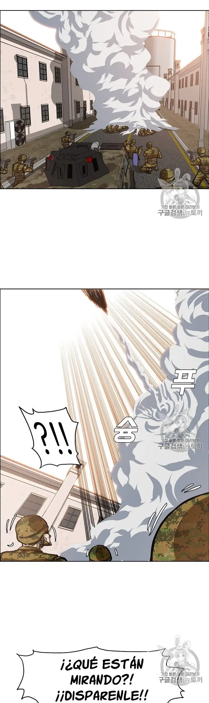Rooftop Sword Master (2020) - Capítulo 32 - Página 26 - LectorTMOo