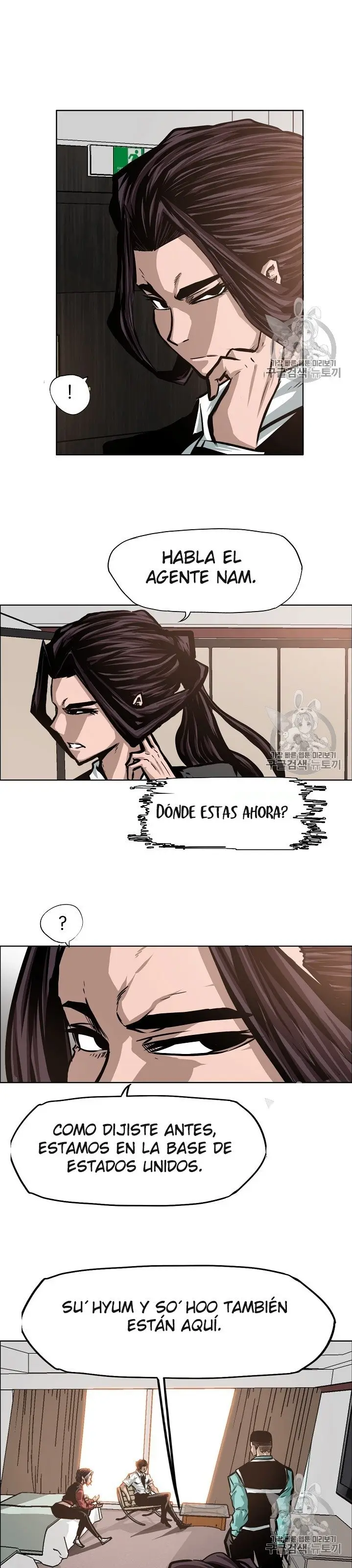 Rooftop Sword Master (2020) - Capítulo 33 - Página 13 - LectorTMOo