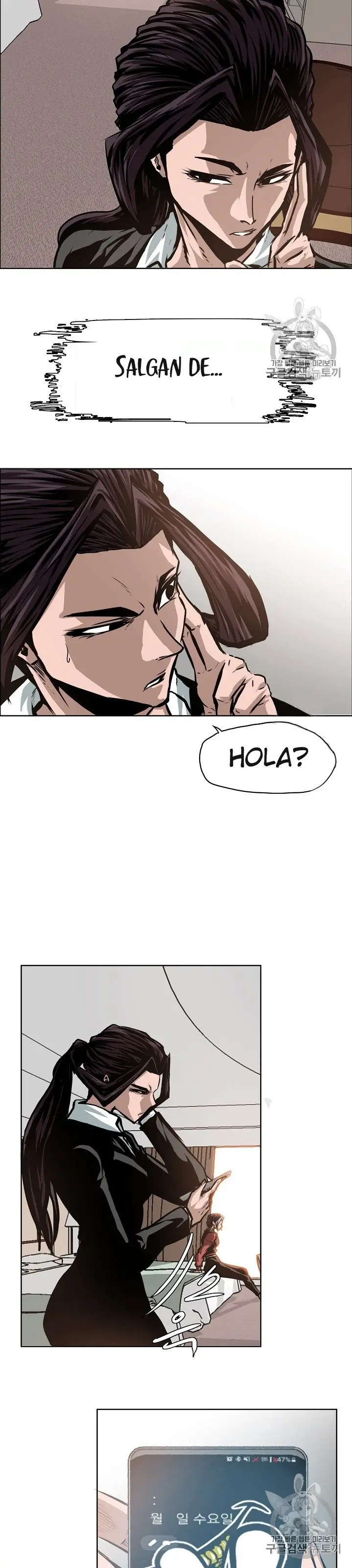 Rooftop Sword Master (2020) - Capítulo 33 - Página 14 - LectorTMOo
