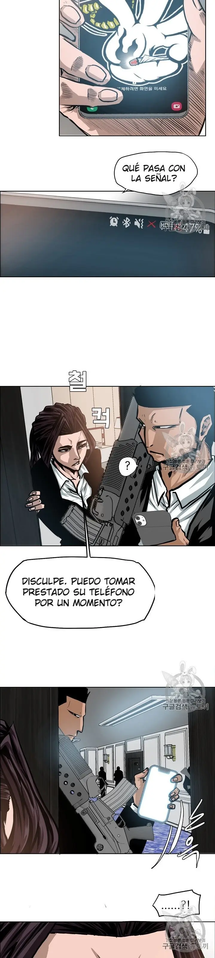 Rooftop Sword Master (2020) - Capítulo 33 - Página 15 - LectorTMOo