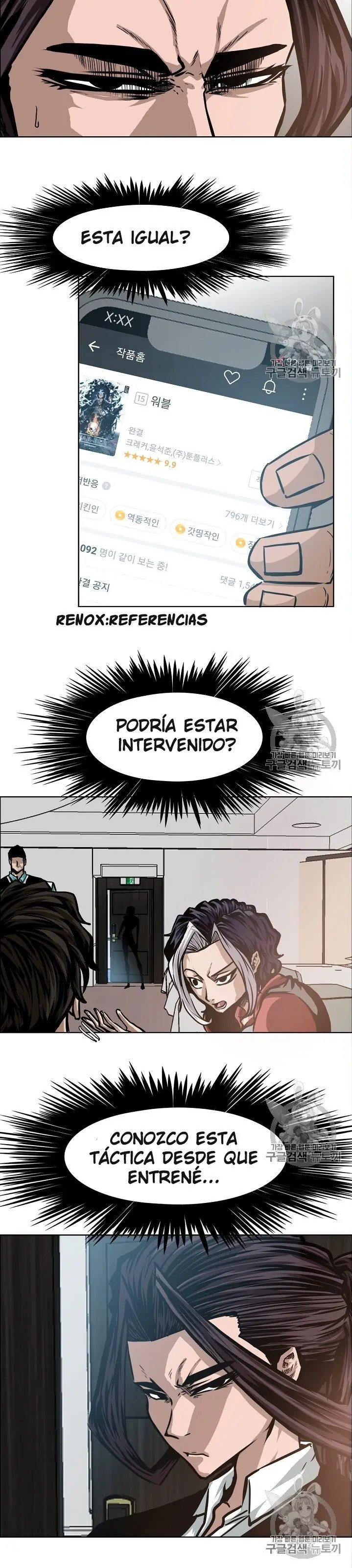 Rooftop Sword Master (2020) - Capítulo 33 - Página 16 - LectorTMOo