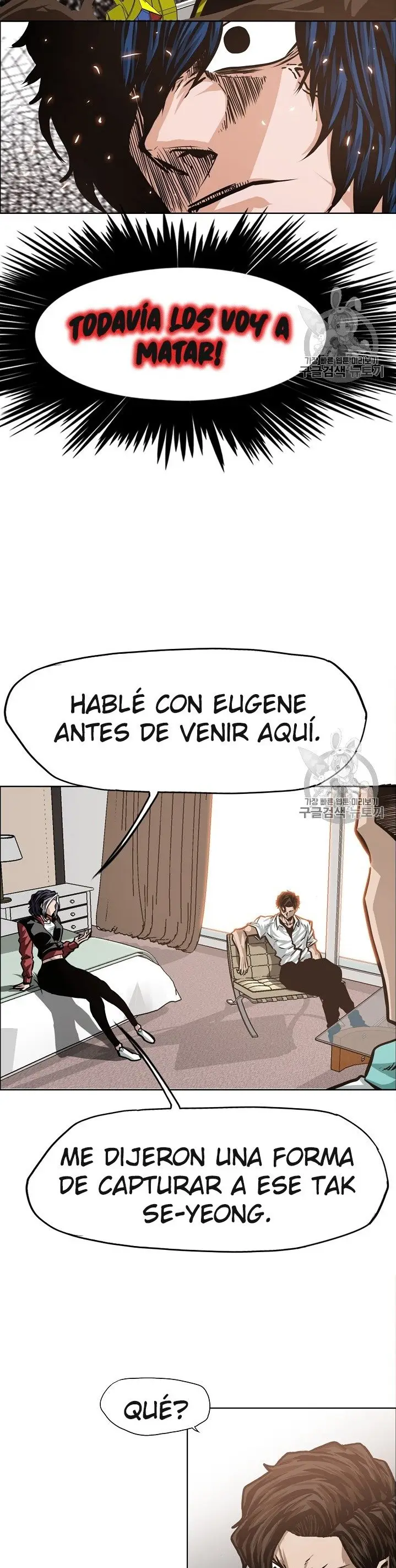 Rooftop Sword Master (2020) - Capítulo 33 - Página 19 - LectorTMOo