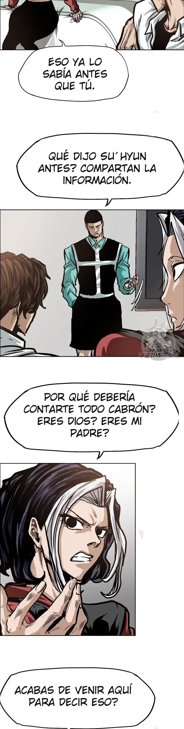 Rooftop Sword Master (2020) - Capítulo 33 - Página 21 - LectorTMOo