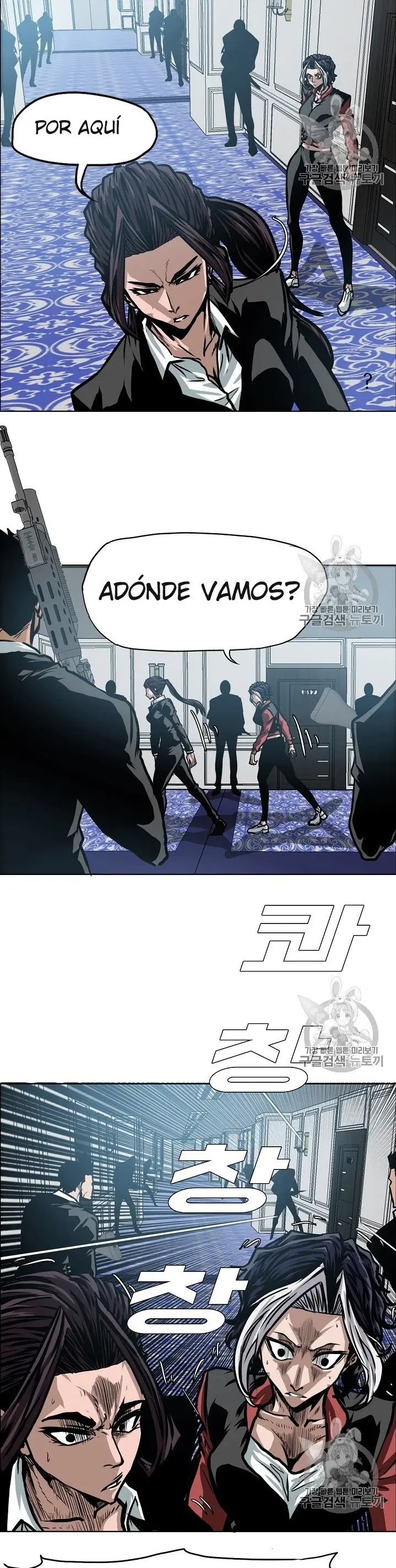 Rooftop Sword Master (2020) - Capítulo 33 - Página 27 - LectorTMOo