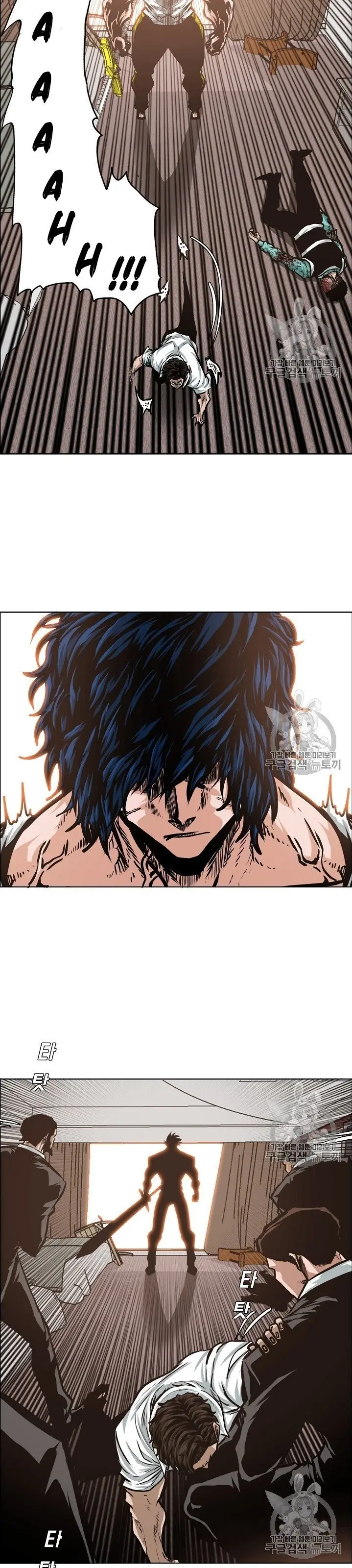 Rooftop Sword Master (2020) - Capítulo 34 - Página 5 - LectorTMOo