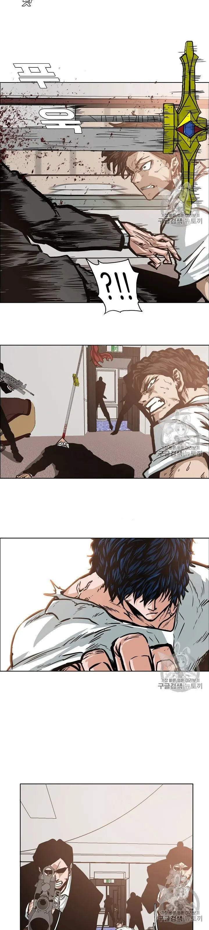 Rooftop Sword Master (2020) - Capítulo 34 - Página 6 - LectorTMOo