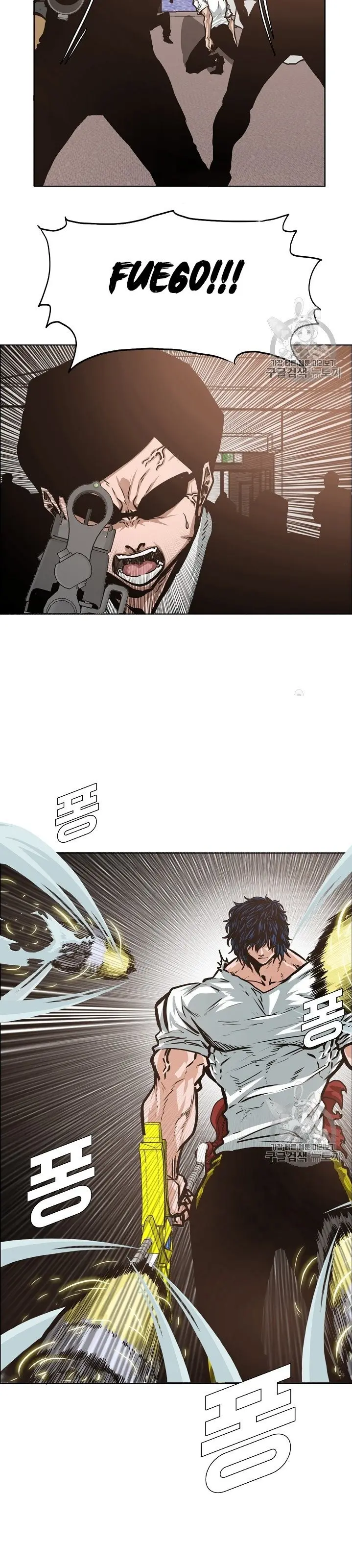 Rooftop Sword Master (2020) - Capítulo 34 - Página 7 - LectorTMOo
