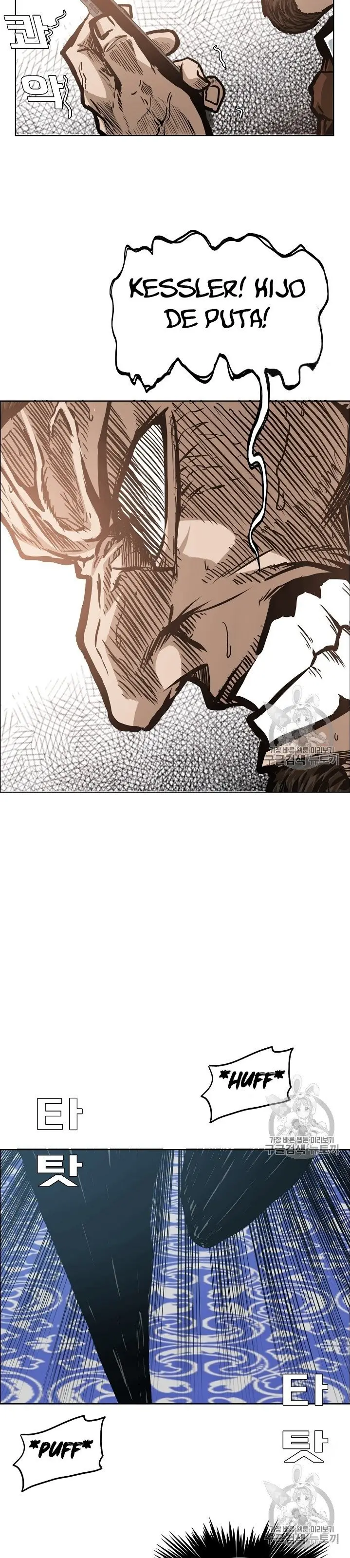 Rooftop Sword Master (2020) - Capítulo 34 - Página 12 - LectorTMOo