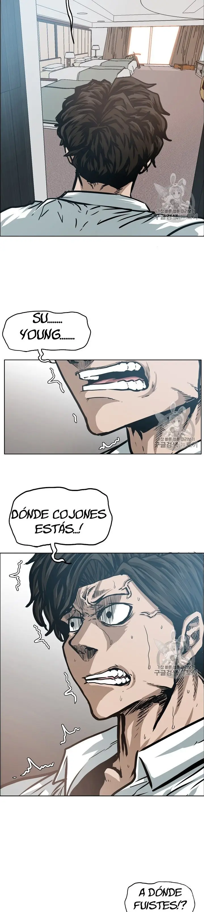 Rooftop Sword Master (2020) - Capítulo 34 - Página 16 - LectorTMOo
