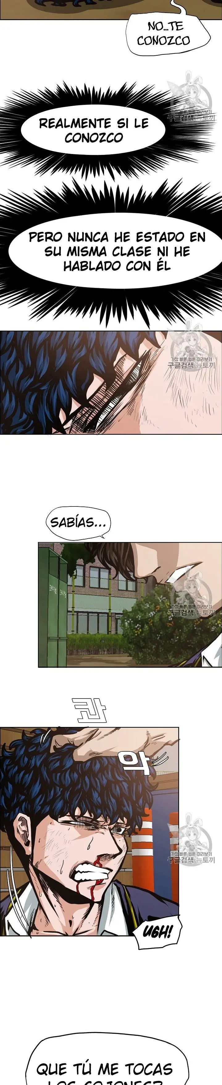 Rooftop Sword Master (2020) - Capítulo 34 - Página 26 - LectorTMOo