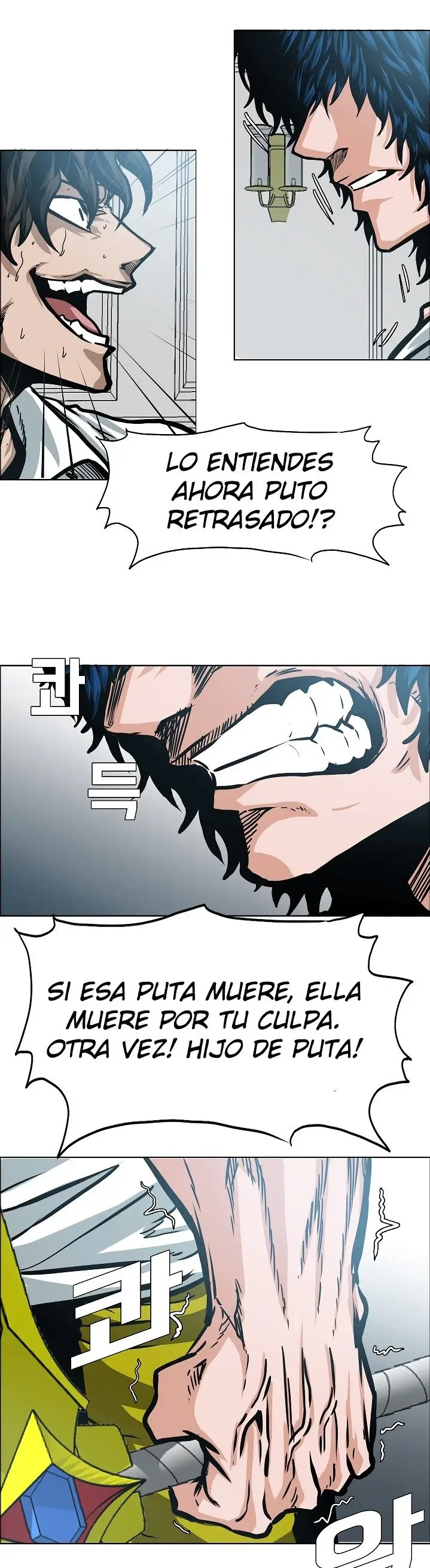 Rooftop Sword Master (2020) - Capítulo 35 - Página 5 - LectorTMOo