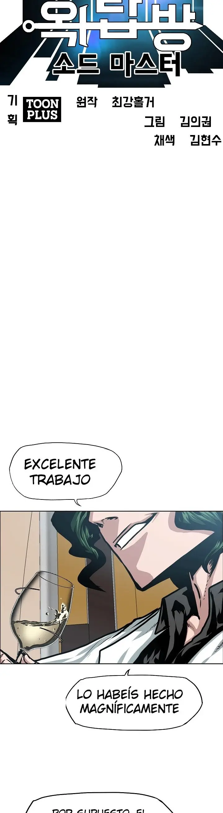 Rooftop Sword Master (2020) - Capítulo 35 - Página 12 - LectorTMOo