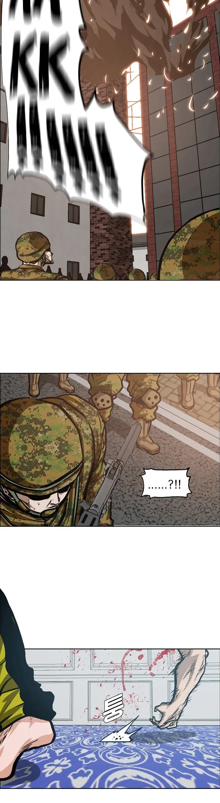 Rooftop Sword Master (2020) - Capítulo 35 - Página 19 - LectorTMOo