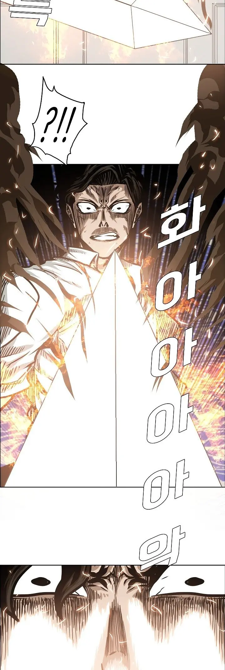 Rooftop Sword Master (2020) - Capítulo 35 - Página 31 - LectorTMOo