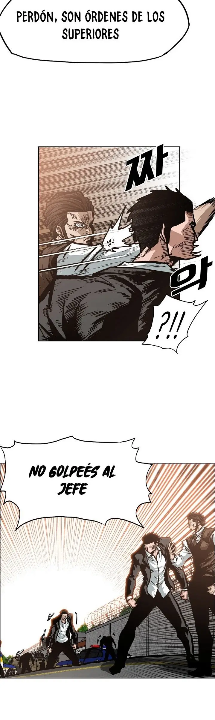 Rooftop Sword Master (2020) - Capítulo 36 - Página 5 - LectorTMOo