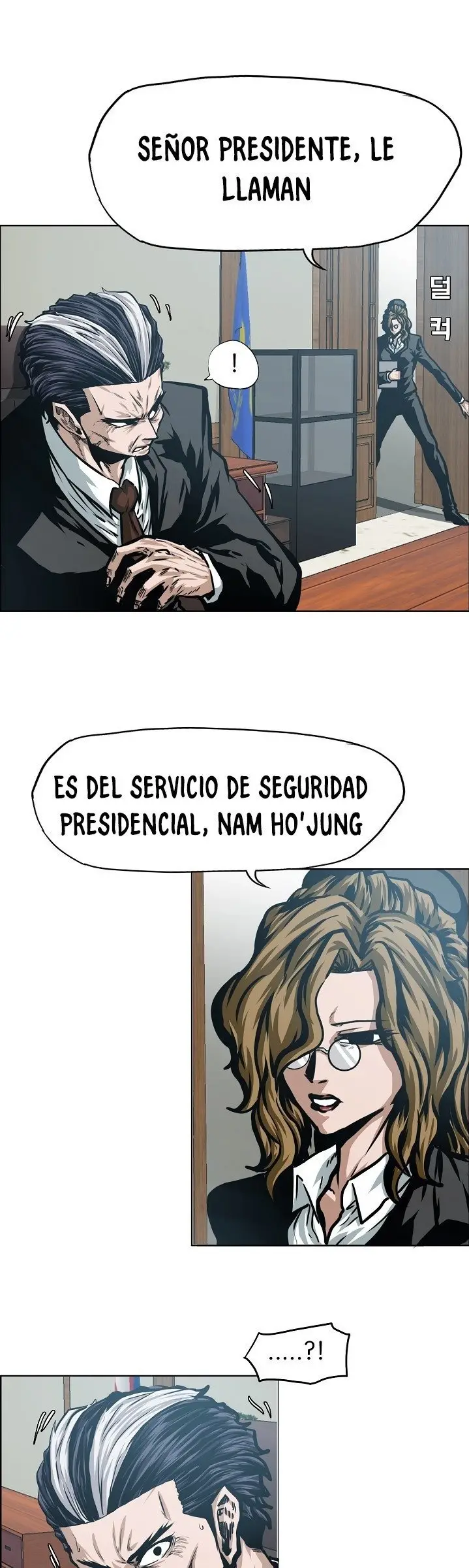 Rooftop Sword Master (2020) - Capítulo 36 - Página 14 - LectorTMOo