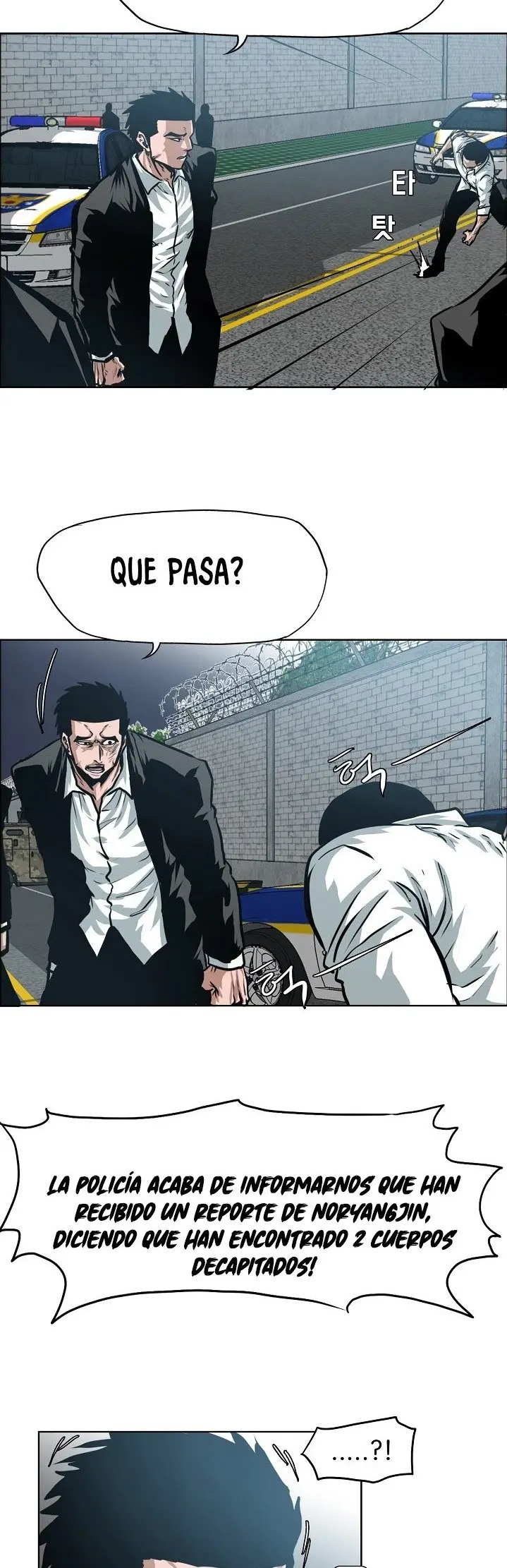 Rooftop Sword Master (2020) - Capítulo 36 - Página 33 - LectorTMOo
