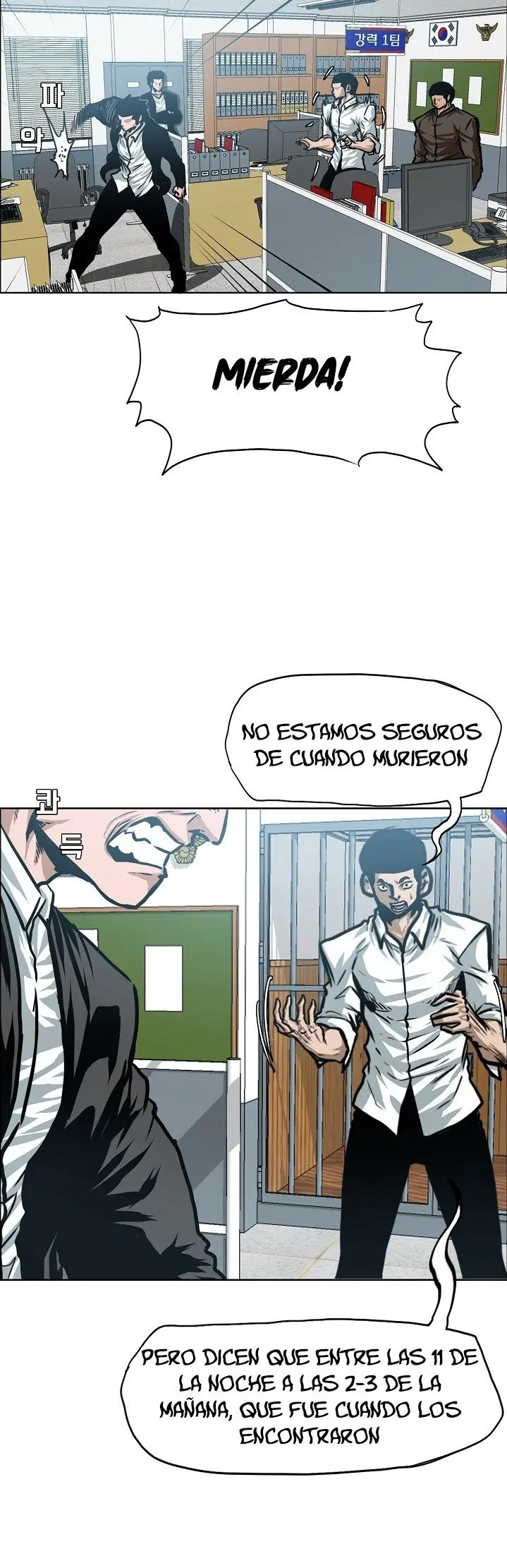 Rooftop Sword Master (2020) - Capítulo 36 - Página 42 - LectorTMOo