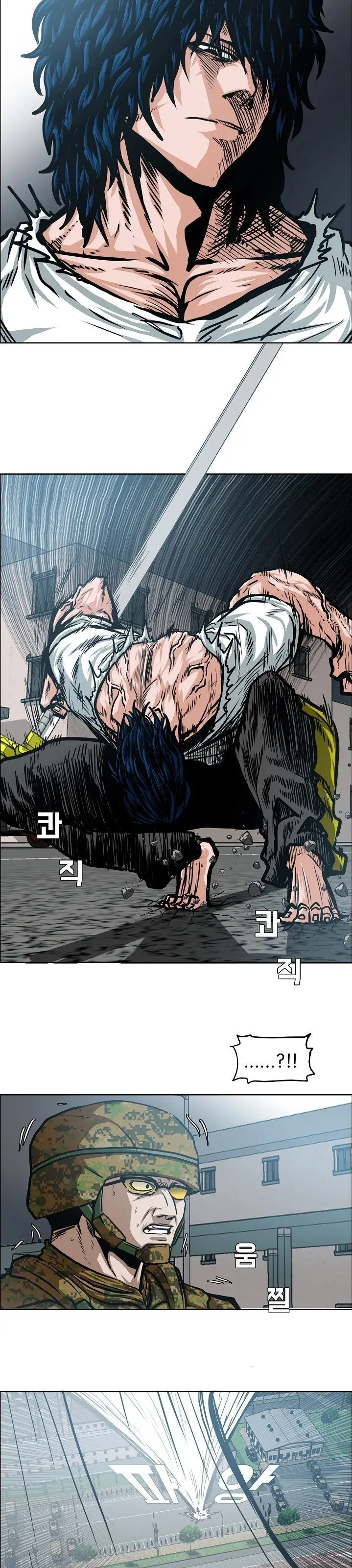 Rooftop Sword Master (2020) - Capítulo 37 - Página 11 - LectorTMOo