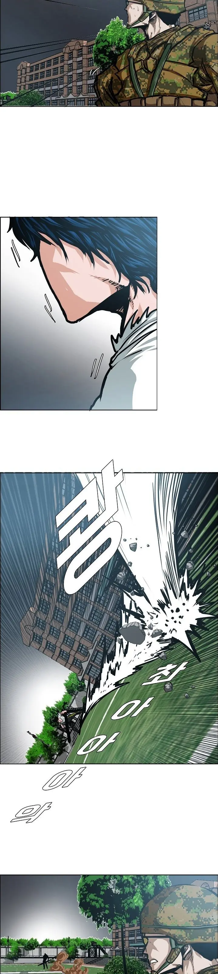 Rooftop Sword Master (2020) - Capítulo 37 - Página 13 - LectorTMOo