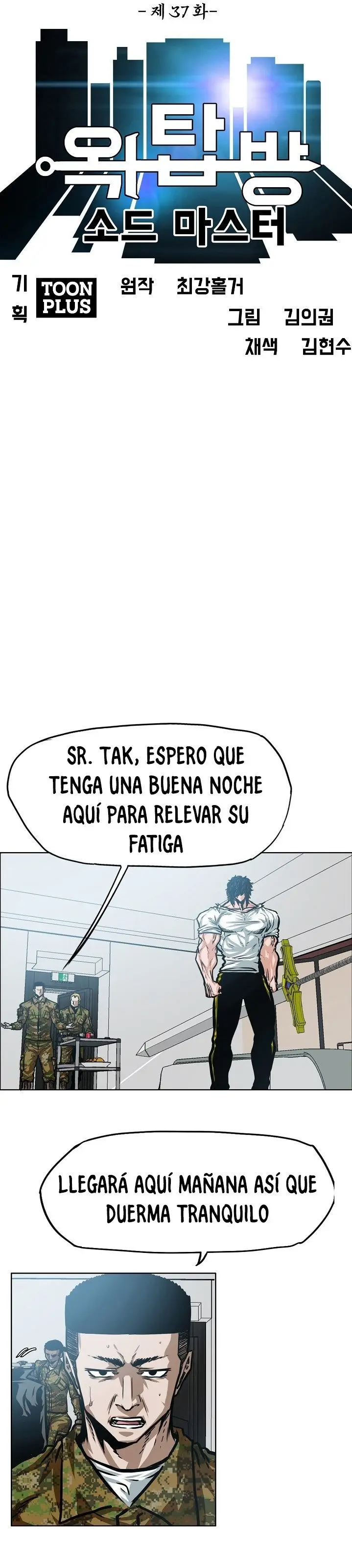 Rooftop Sword Master (2020) - Capítulo 37 - Página 15 - LectorTMOo