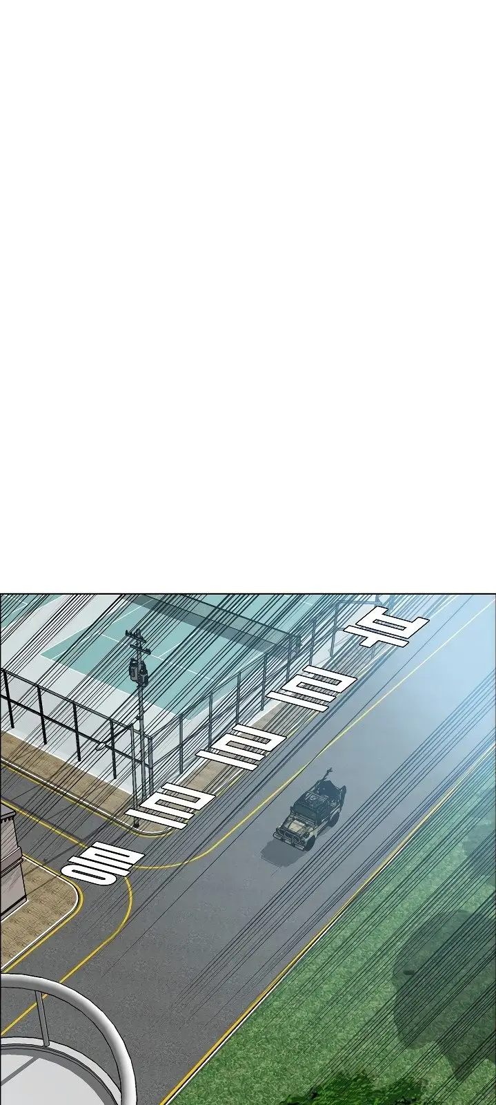 Rooftop Sword Master (2020) - Capítulo 38 - Página 3 - LectorTMOo