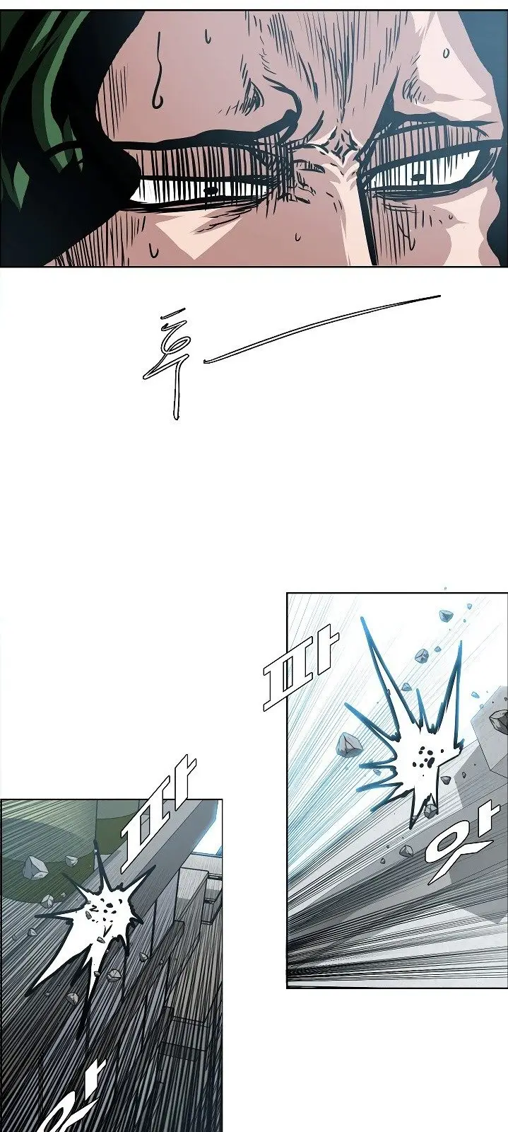 Rooftop Sword Master (2020) - Capítulo 38 - Página 25 - LectorTMOo