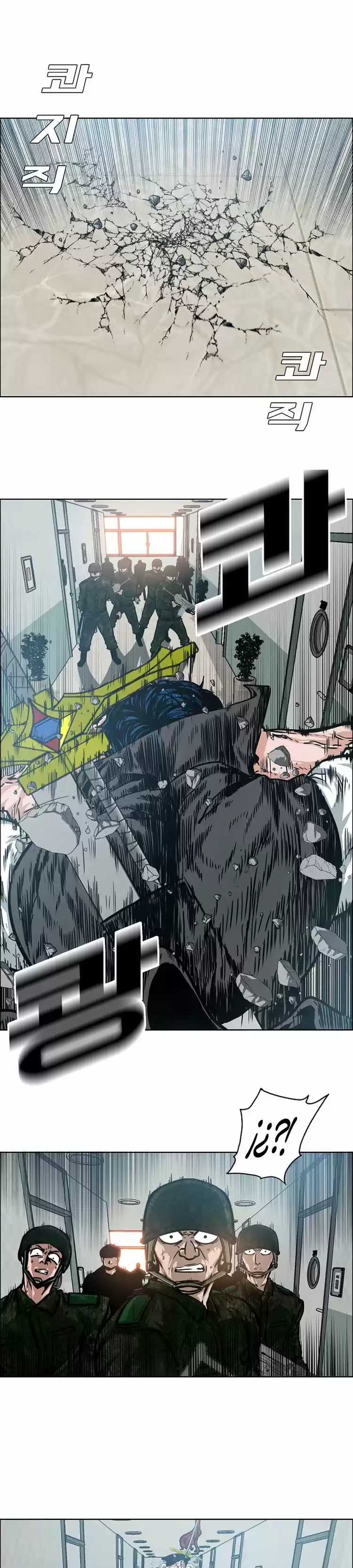 Rooftop Sword Master (2020) - Capítulo 41 - Página 2 - LectorTMOo