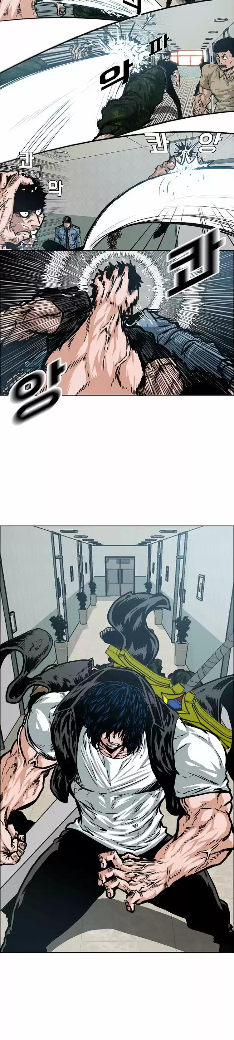 Rooftop Sword Master (2020) - Capítulo 41 - Página 5 - LectorTMOo