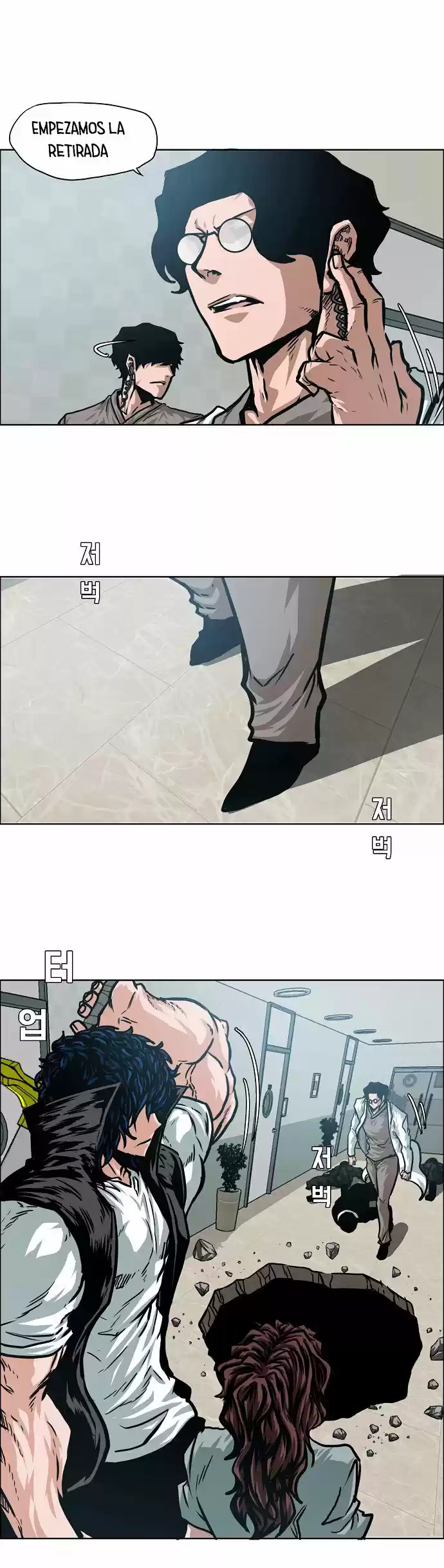 Rooftop Sword Master (2020) - Capítulo 42 - Página 28 - LectorTMOo