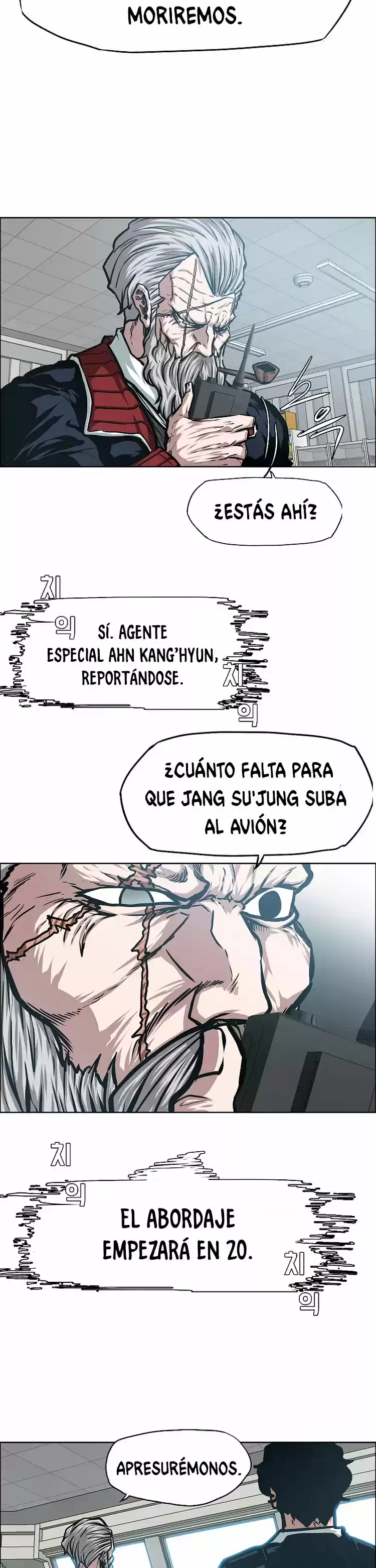 Rooftop Sword Master (2020) - Capítulo 46 - Página 15 - LectorTMOo