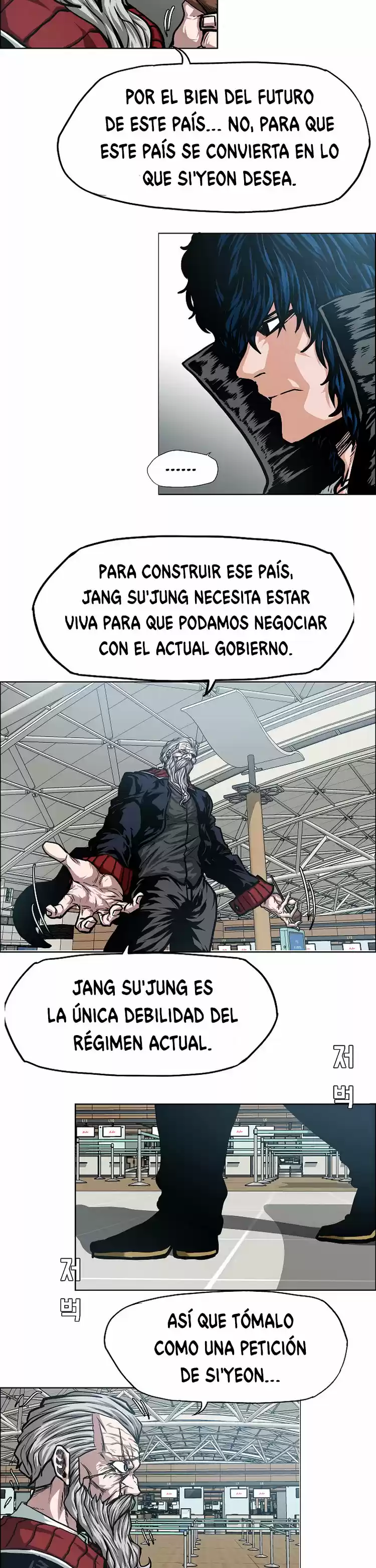 Rooftop Sword Master (2020) - Capítulo 46 - Página 24 - LectorTMOo