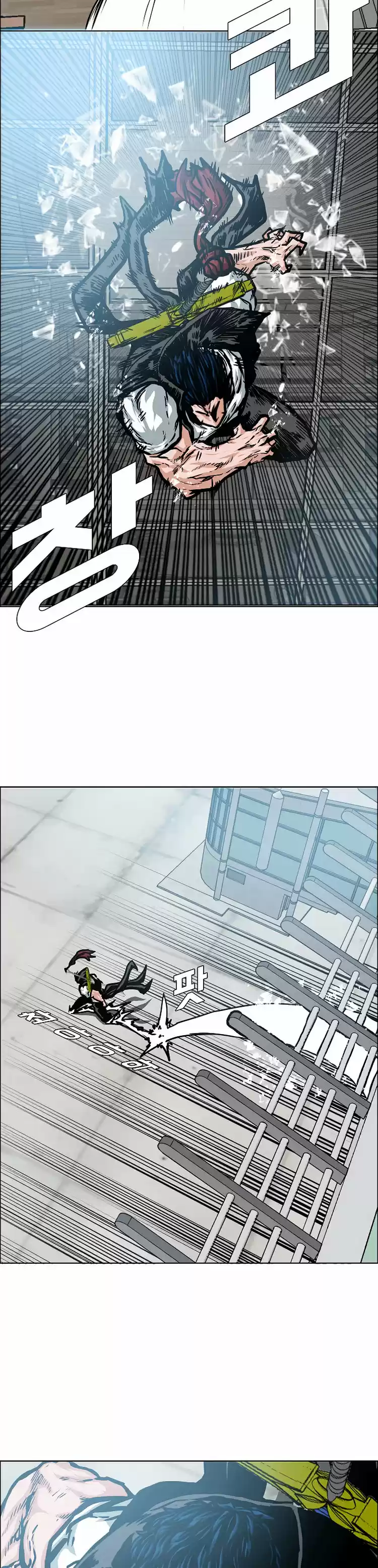 Rooftop Sword Master (2020) - Capítulo 47 - Página 13 - LectorTMOo
