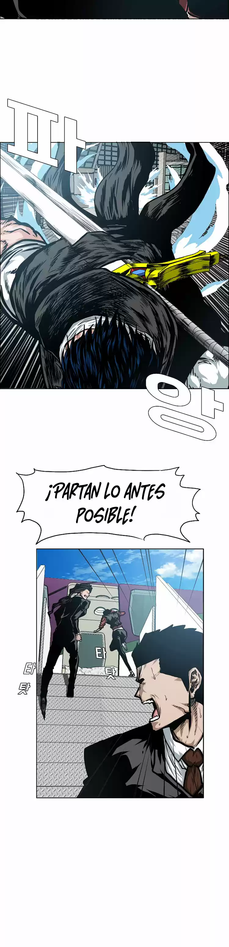 Rooftop Sword Master (2020) - Capítulo 47 - Página 17 - LectorTMOo