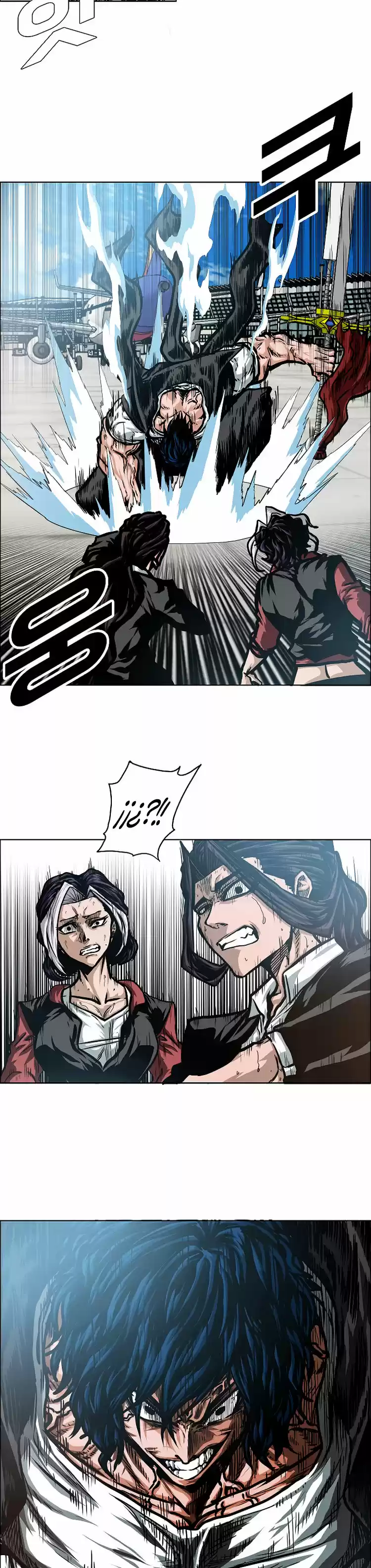 Rooftop Sword Master (2020) - Capítulo 48 - Página 4 - LectorTMOo