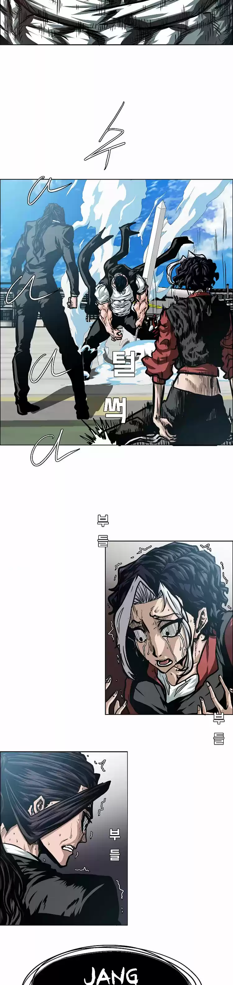 Rooftop Sword Master (2020) - Capítulo 48 - Página 5 - LectorTMOo