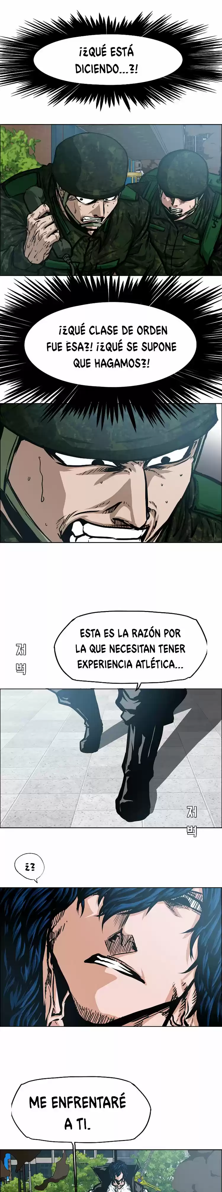 Rooftop Sword Master (2020) - Capítulo 49 - Página 15 - LectorTMOo