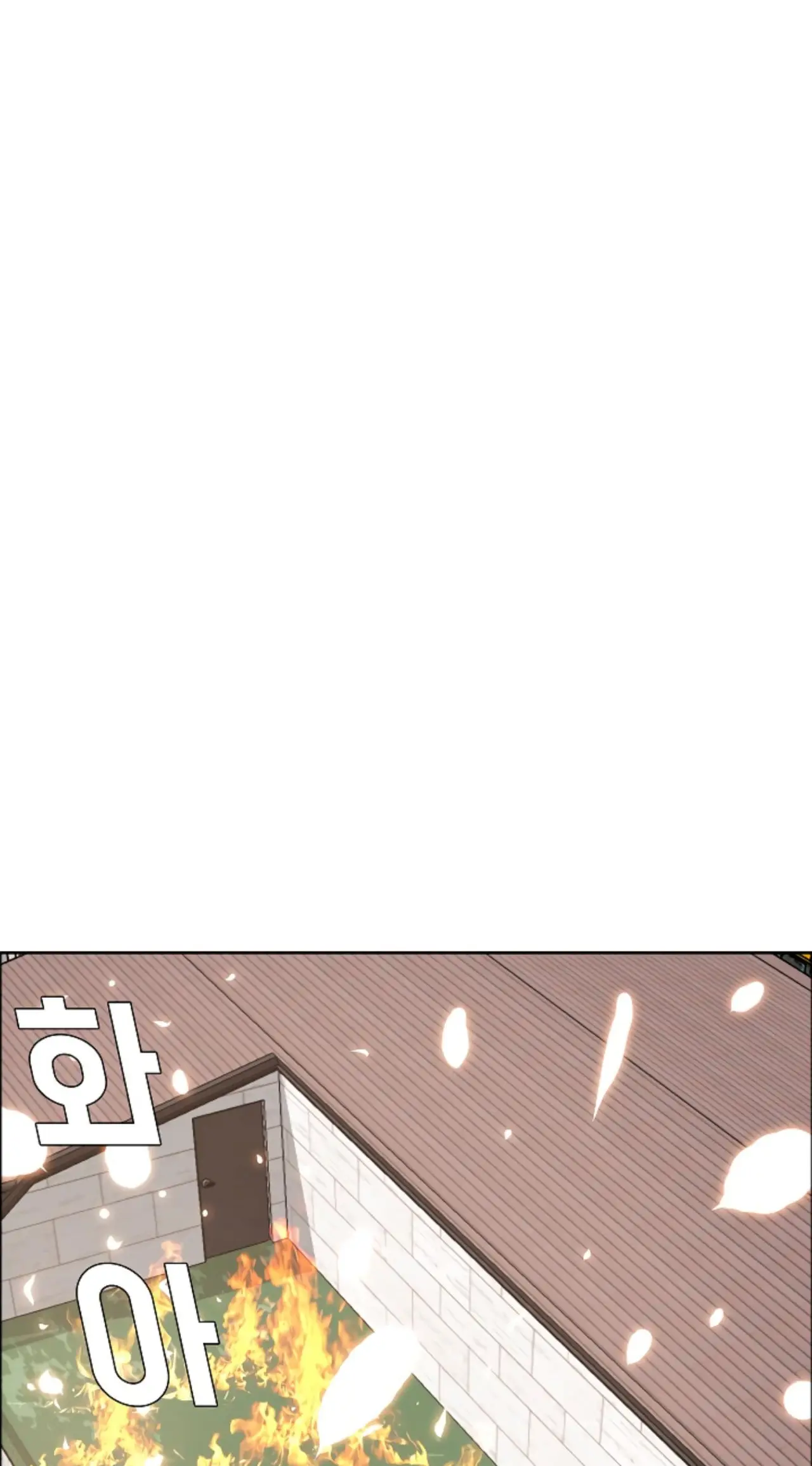 Rooftop Sword Master (2020) - Capítulo 5 - Página 2 - LectorTMOo