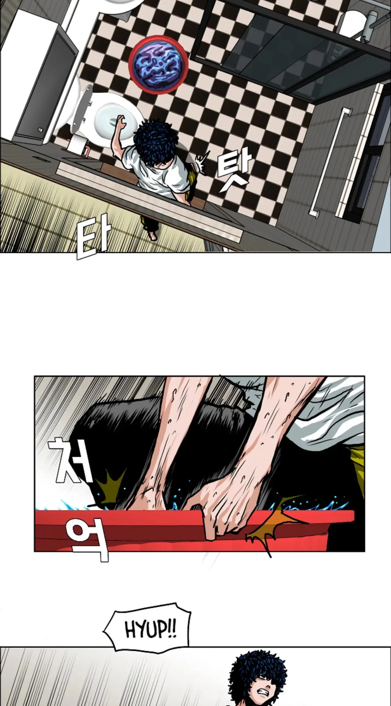 Rooftop Sword Master (2020) - Capítulo 5 - Página 6 - LectorTMOo
