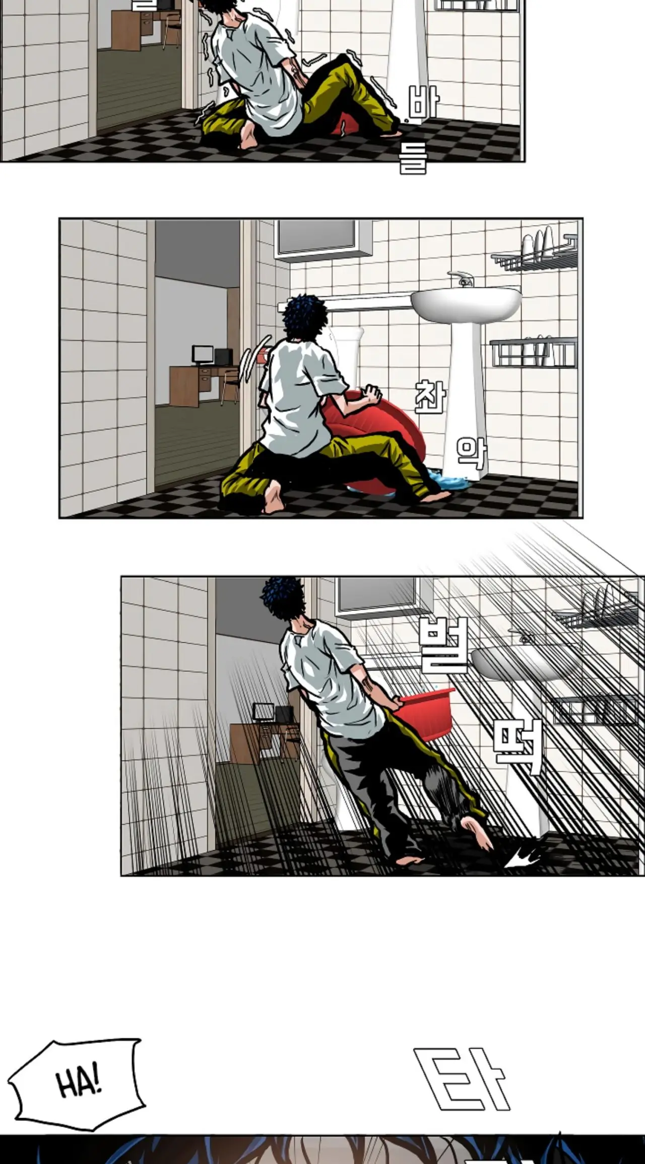 Rooftop Sword Master (2020) - Capítulo 5 - Página 8 - LectorTMOo