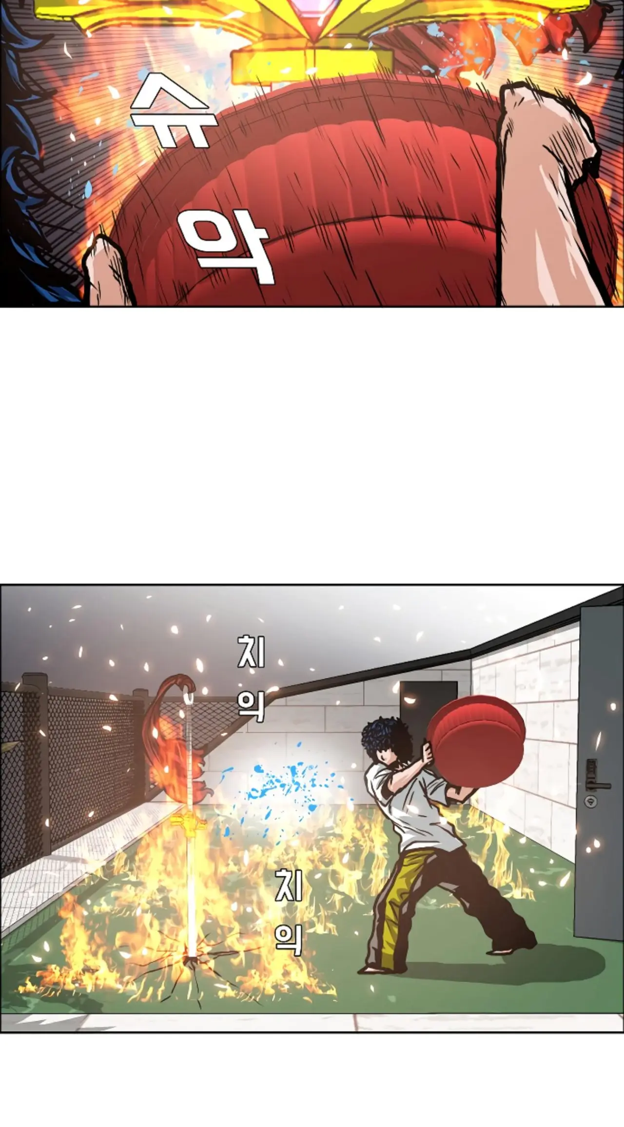 Rooftop Sword Master (2020) - Capítulo 5 - Página 10 - LectorTMOo