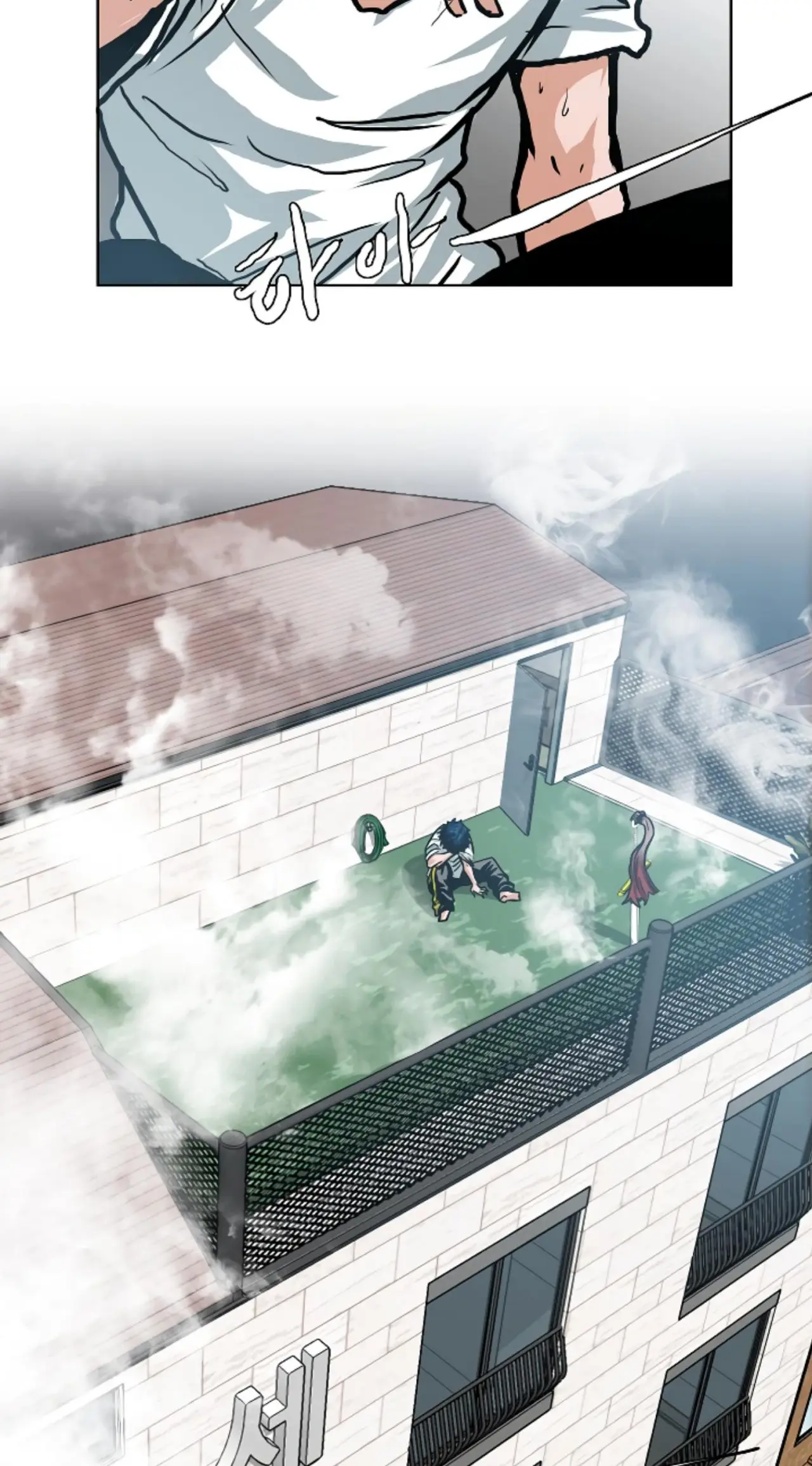 Rooftop Sword Master (2020) - Capítulo 5 - Página 14 - LectorTMOo