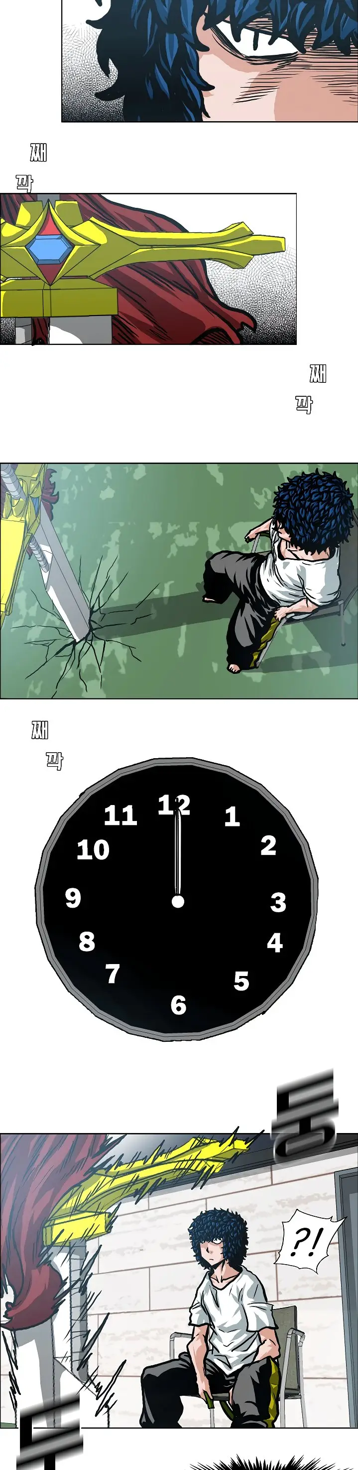 Rooftop Sword Master (2020) - Capítulo 5 - Página 24 - LectorTMOo