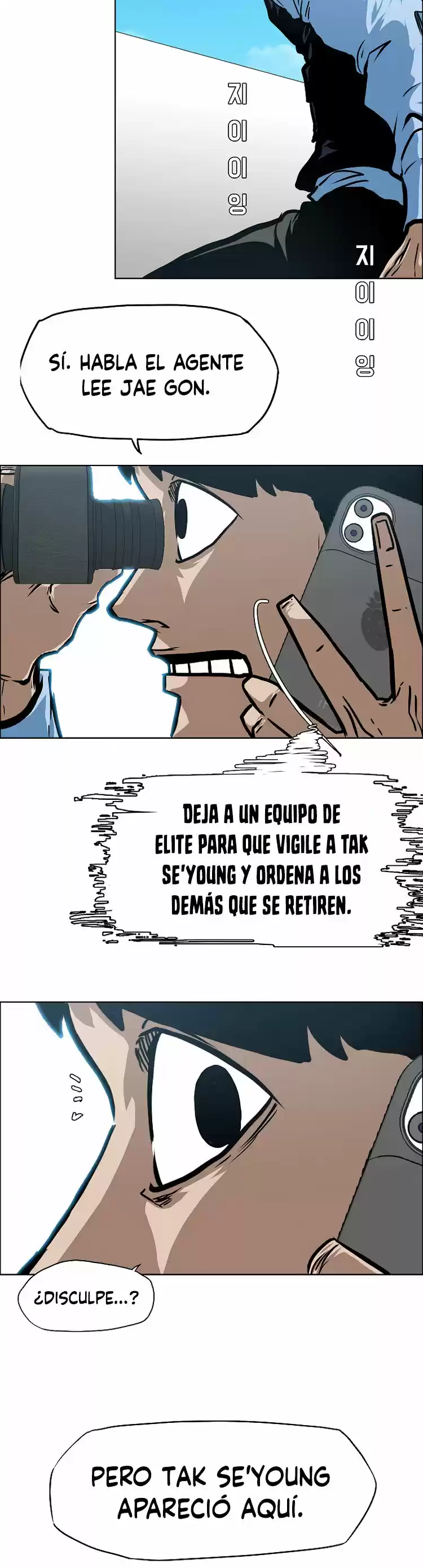 Rooftop Sword Master (2020) - Capítulo 50 - Página 5 - LectorTMOo