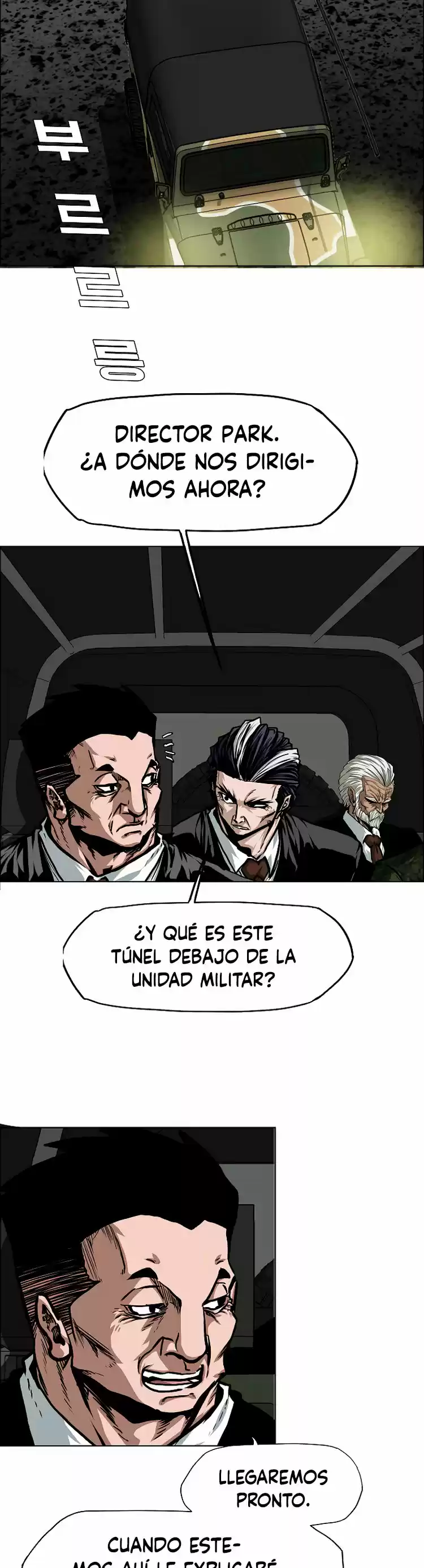 Rooftop Sword Master (2020) - Capítulo 50 - Página 15 - LectorTMOo